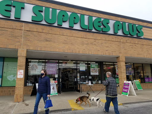 Pet Supply Store «Pet Supplies Plus», reviews and photos, 209 Towne Dr, Elizabethtown, KY 42701, USA