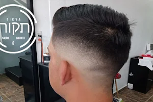 TIKVA salón & barber image