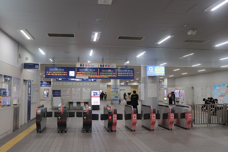 吉塚駅 福岡県福岡市博多区吉塚本町 駅 グルコミ