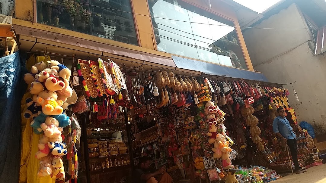 Durga Store
