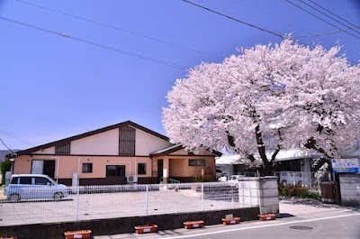 グループホーム沼田公園前