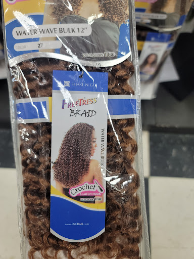 Beauty Supply Store «Touch of Beauty», reviews and photos, 4183 167th St, Country Club Hills, IL 60478, USA