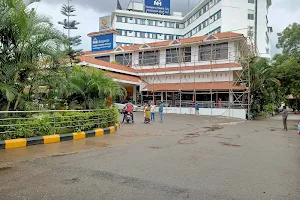 Narayana Hrudayalay Hospital image