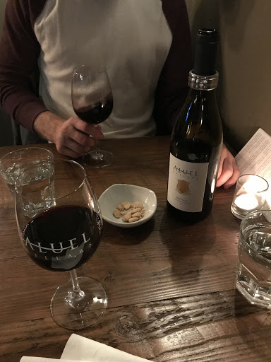 Winery «Aluel Cellars», reviews and photos, 801A E Thomas St, Seattle, WA 98102, USA