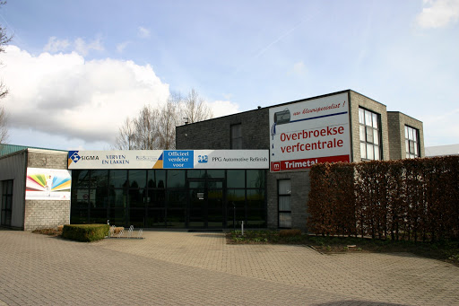 Overbroekse Verfcentrale