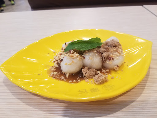 Dessert Shop «UC Dessert», reviews and photos, 388 Ninth St #159, Oakland, CA 94607, USA