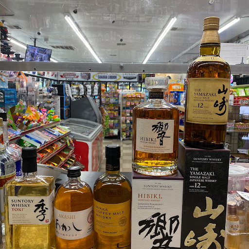 Liquor Store «Liquor store Sahara Liquor», reviews and photos, 4601 W Sahara Ave, Las Vegas, NV 89102, USA