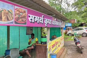 Samarth krupa vadapav center image