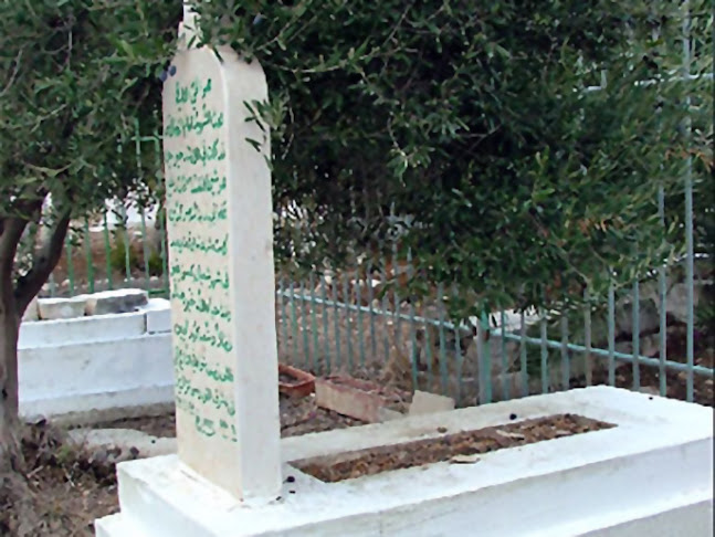 مقبره القسام - נשר