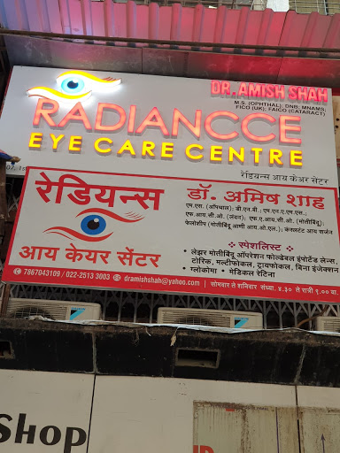 Radiancce Eye Care Centre
