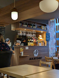 Atmosphère du Restaurant japonais Akatsuki à Dijon - n°2