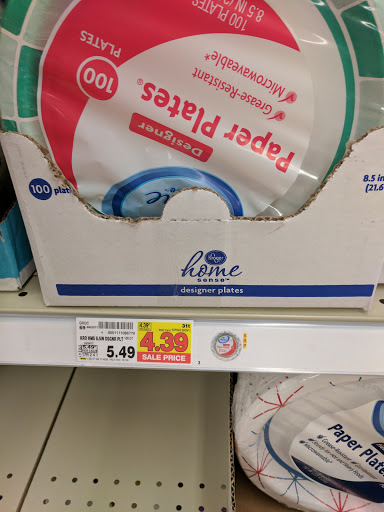 Grocery Store «Kroger», reviews and photos, 66900 Gratiot Ave, Richmond, MI 48062, USA