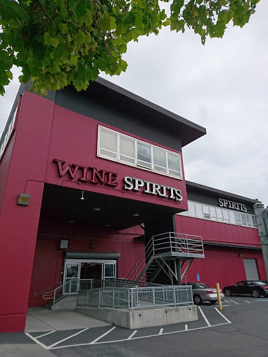 Wine Store «K&L Wine Merchants», reviews and photos, 855 Harrison St, San Francisco, CA 94107, USA