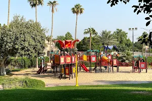 Dhahran Hills Park image