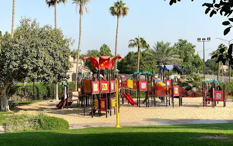 Dhahran Hills Park image
