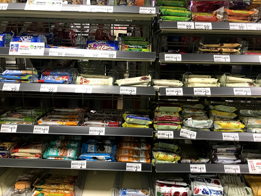 Convenience Store «7-Eleven», reviews and photos, 22-29 31st St, Astoria, NY 11105, USA