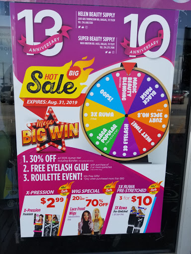 Beauty Supply Store «Helen Beauty Supply», reviews and photos, 2203 Gus Thomasson Rd, Dallas, TX 75228, USA