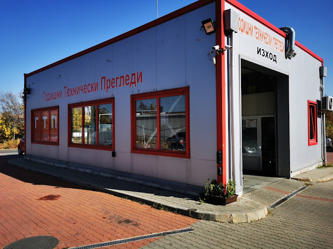Транс Контрол 3 ООД - Пункт 2 Работно време