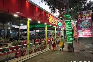 Neelkanth Vyanjan Restaurant image