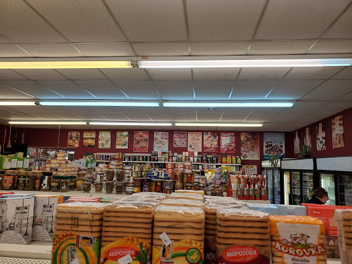 Grocery Store «Paradise Market LLC», reviews and photos, 1619 Mainstreet, Hopkins, MN 55343, USA