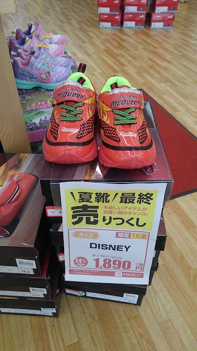 東京靴流通センター 角田店