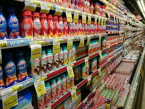 Grocery Store «Fiesta Market», reviews and photos, 160 N Bolingbrook Dr, Bolingbrook, IL 60440, USA