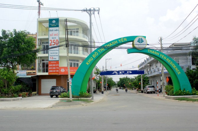 KDC Thanh yến Residence