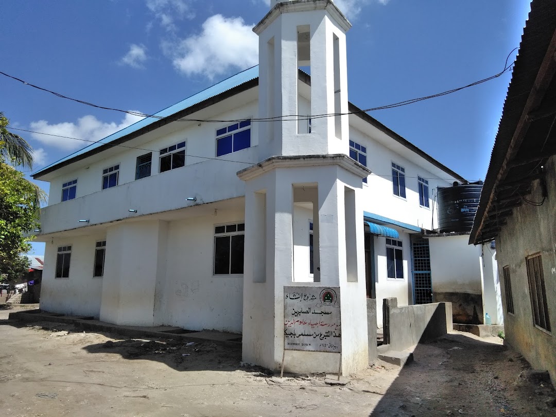 Masjid Swabirin