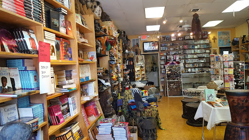 Book Store «Wisdom Book Center», reviews and photos, 5116 Liberty Heights Ave, Gwynn Oak, MD 21207, USA