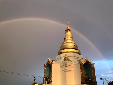 Aye Zedi Pagoda