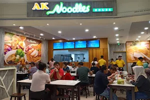 AK Noodles House - City Square image