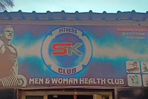 SK FITNESS image