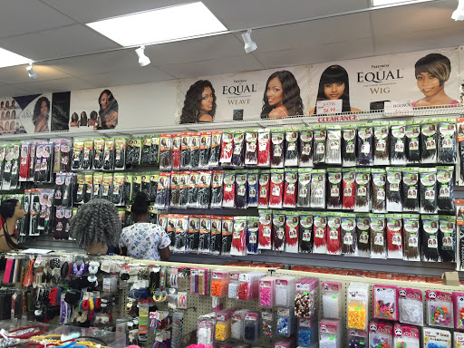 Beauty Supply Store «Big Daddy Beauty Supply», reviews and photos, 201 Back River Neck Rd # 104, Essex, MD 21221, USA