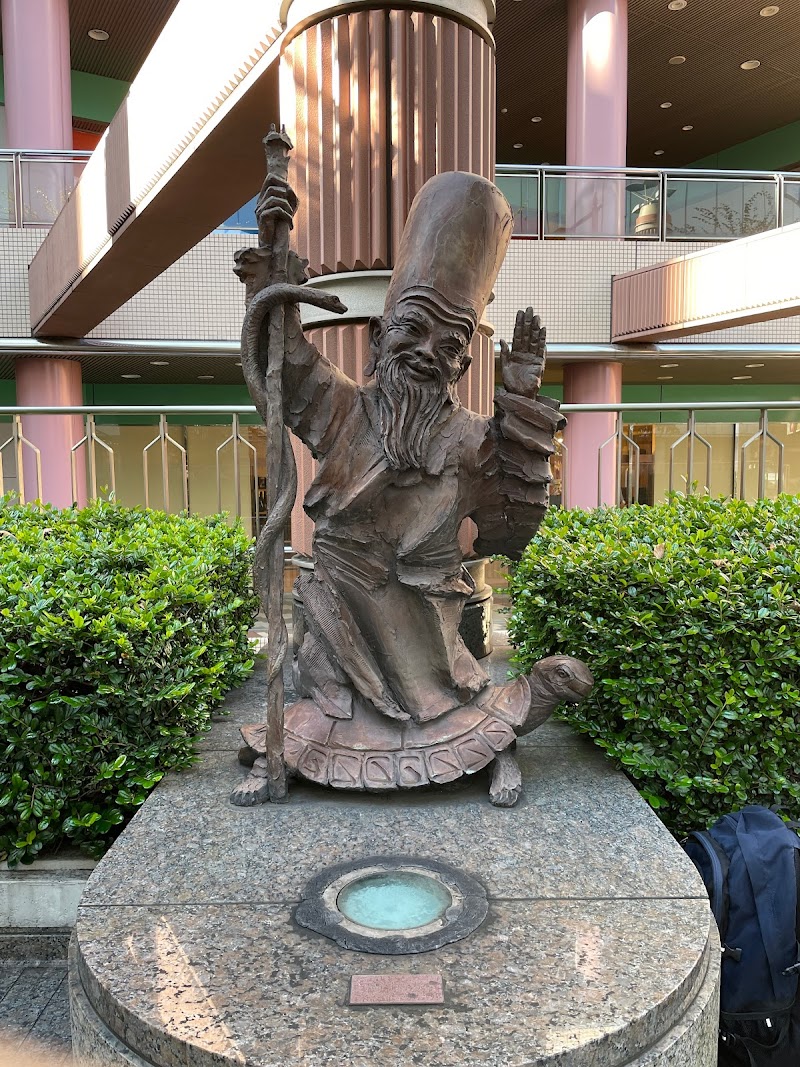 七福神広場