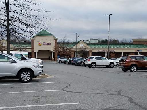 Supermarket «Giant Food», reviews and photos, 7200 Cradlerock Way, Columbia, MD 21045, USA