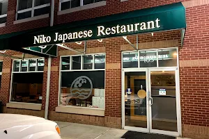 Niko Japanese Restaurant image