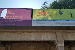 Chanderiyaan image