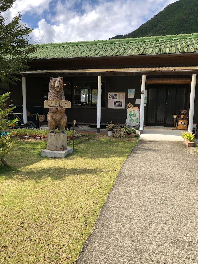 そばと農園 和わく