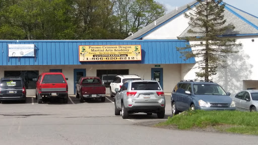 Karate School «Pocono Crimson Dragon Martial Arts Academy», reviews and photos, 2657 PA-940, Pocono Summit, PA 18346, USA
