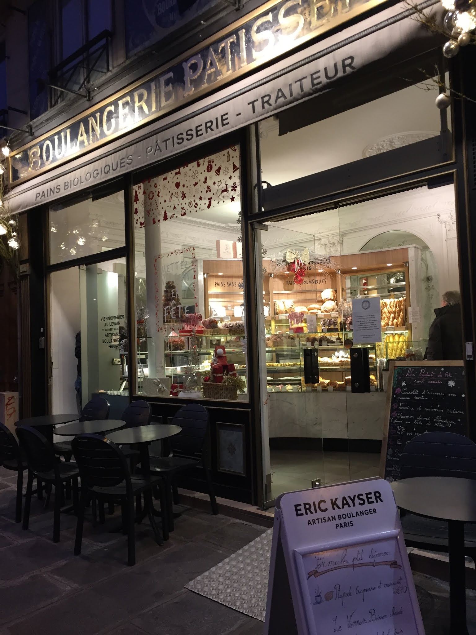 Photo n° 4 de l'avis de BradJill. fait le 11/01/2019 à 06:34