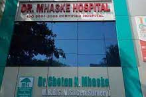 Dr. Mhaske Hospital image