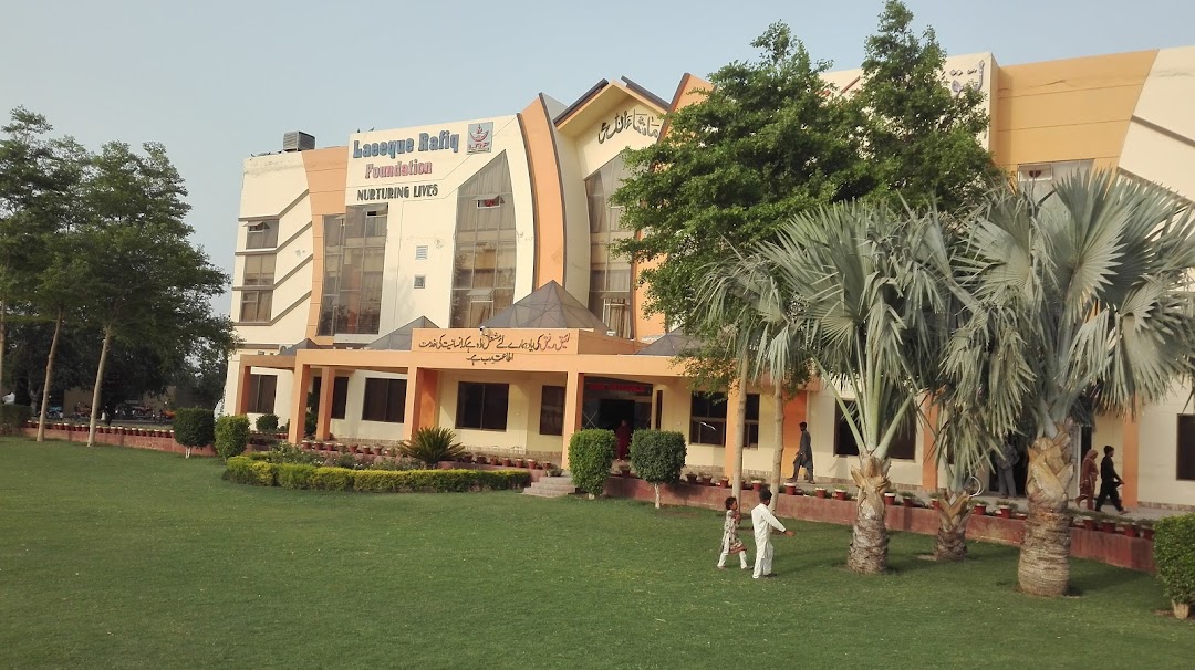 Laeeq Rafique Hospital