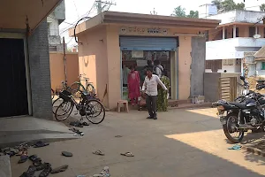 Bobbili Eye Hospital image