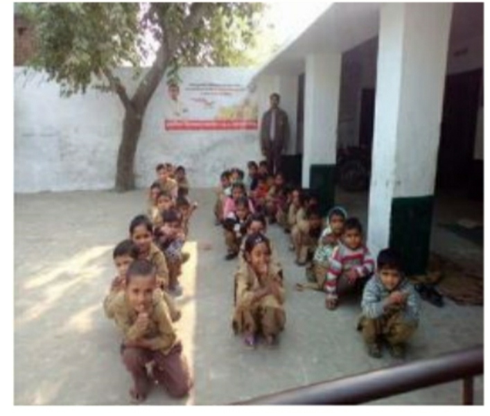 प्राथमिक विधालय सकौती