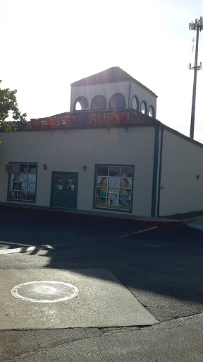 Cosmetics Store «Magic Beauty Supply», reviews and photos, 6060 Montgomery Dr, Windcrest, TX 78239, USA