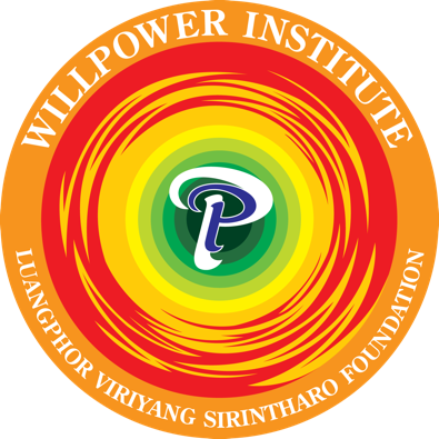 Willpower Institute Meditation Centre