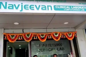 New Navjeevan Clinical Laboratory image