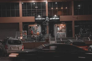 Anataziz Cafe | مقهى أناة عزيز image