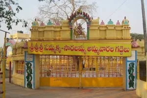 Sri Sammakka Saralamma Temple image