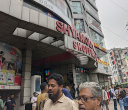 Shyamoli Square Shopping Mall photo